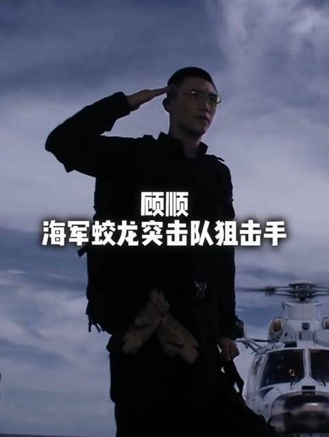 其实黄景瑜还有许多未尝试的工作机会! 黄景瑜