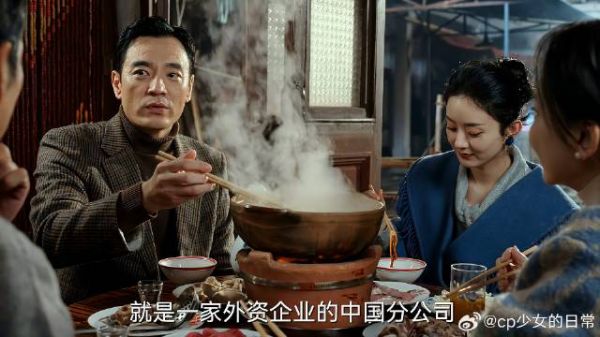 许半夏带赵垒回家,许父爱财毛病犯了,半夏故意逗老爸