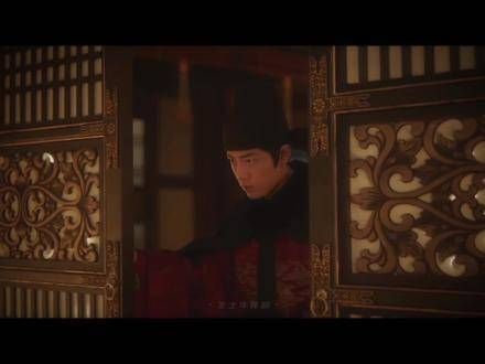 用《影法》解锁《藏海传》