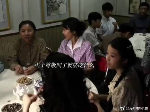 玲姐也是支楞起来了，怒怼婆婆