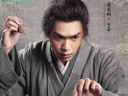 张若昀的新剧开播,饰演数学天才帅家默,用最强大脑去赌场,当作抽老千被抓
