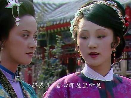 能不能和夏金桂比一比