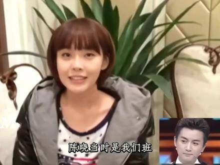 原来 陈晓 和 张佳宁 是大学同学,他金发造型超帅,难怪全班女生都对他倾心