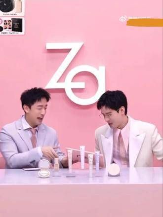 什么气泡音,俊子想对自己下手 龚俊