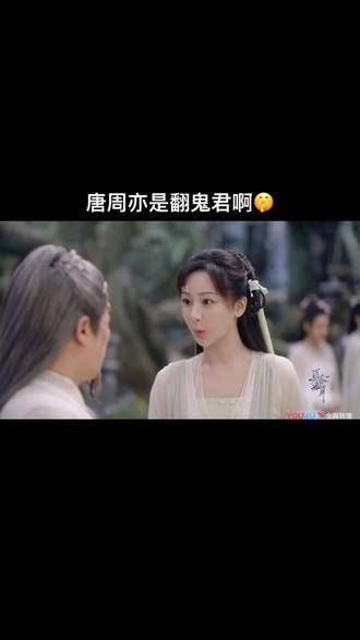 芷昔真是棒极了,不过,咱们能不能商量一下,别留下那坏灯芯的记忆?
