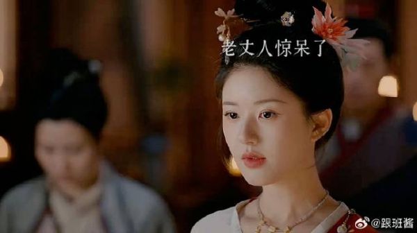 哄骗女儿高价卖女,又下毒废手,狠人一个,虎毒不食子