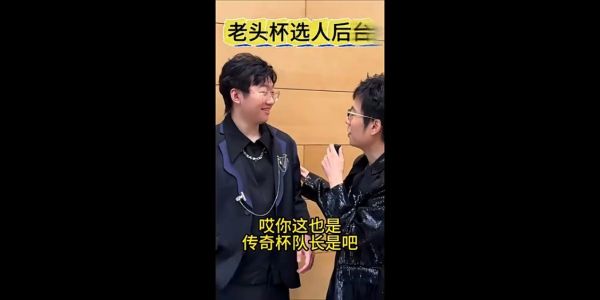 你吃黑流量 米勒跟Ning互动:LOL有城墙这个选手吗?