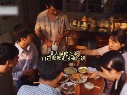 庄超英在家吃了顿冷饭,因为狠狠给了筱婷一耳光,没人愿意搭理他