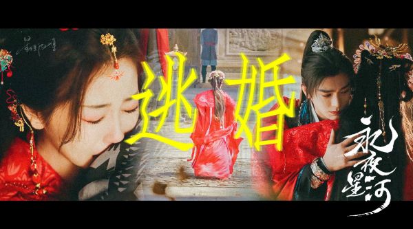 失而复得,就是无数爱意在疯长!
