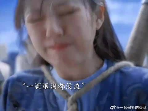 端午违背初心卖珠子,男二发现及时把人拉回来