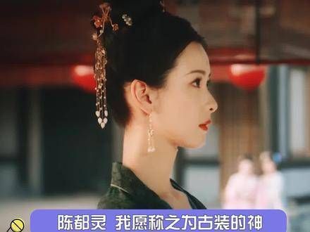大人,她如此美丽,定然清白无瑕