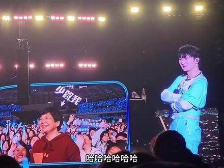 笑崩了,点歌环节正进行得如火如荼…