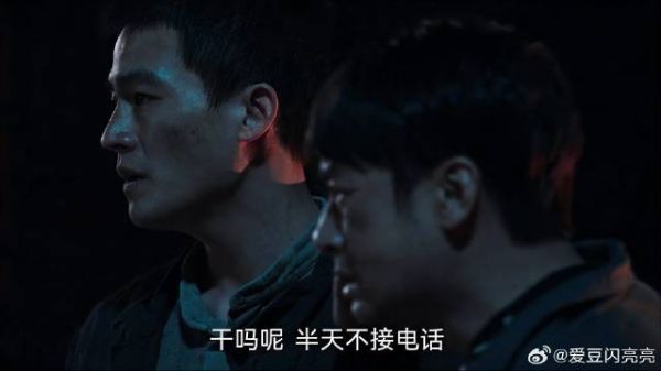 陈宇宙太狠了,村长临时涨价,陈宇宙往鱼塘里倒机油