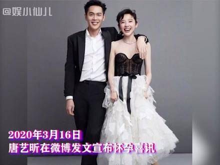 恭喜恭喜,有了小公主真是太幸福了! 张若昀