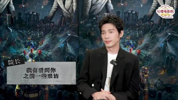 演员白宇,以当下为锚,在演艺海洋破浪