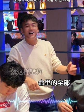 生活虽艰辛,虽感无力,但仍需微笑面对呀!