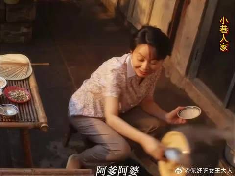 抠门婆婆想和孙女共吃一碗馄饨,被妈妈怼得不敢出声