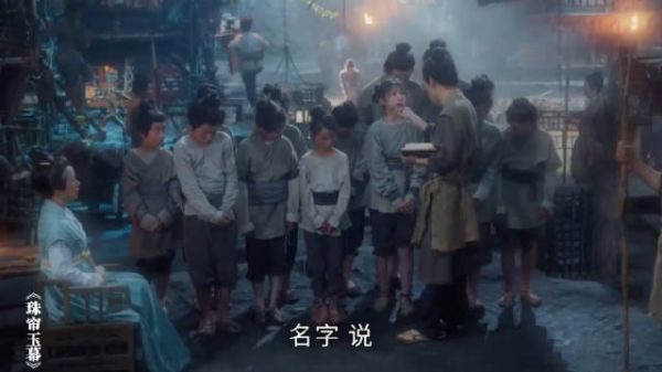 珠帘玉幕阿娘舍命救女儿 ,端午与母相认即诀别赵露思珠帘玉幕 赵露思端午