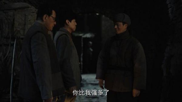 夜别他乡赴征途，途中被捕志未改