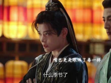 这前后是同一个人吗?