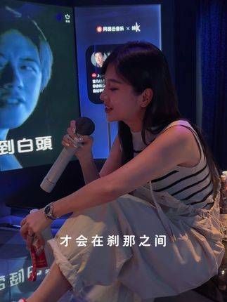 我先干一杯,敬你,敬我,敬我们!