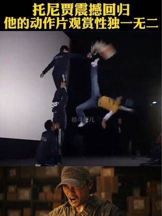 托尼贾的泰拳极具观赏性!