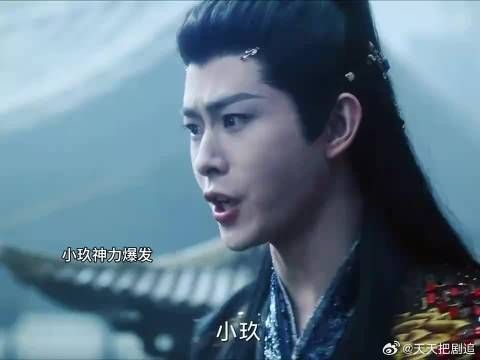 原来白玖是帝女桑与人的后裔,怪不得他有神力