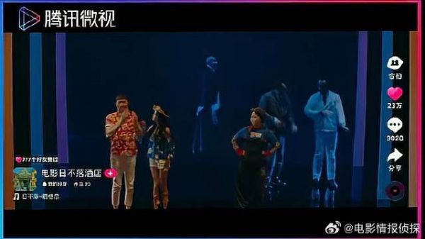 大结局彩蛋,腾格尔惊艳登场,一张嘴瞬间笑喷了