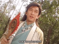 金庸武侠剧中八个奇特兵器，你知道几个？