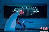 舞剧《10909》亮相上海国际艺术节 用艺术演绎载人深潜事业