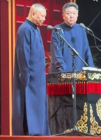 郭德纲最新砸挂引热议：相声界的“隐形奖杯王”张三究竟是谁？