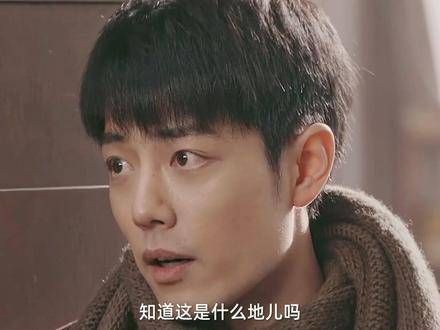 一开口侃遍梦海无敌手,肖春生的嘴谁听了不服气~梦中的那片海