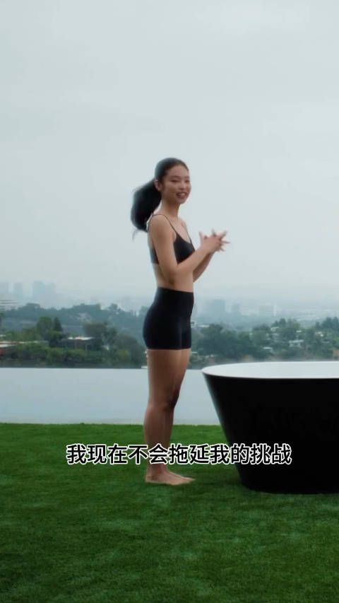 Jennie身材比例五五分?亚洲人99%都是这个比例吧…