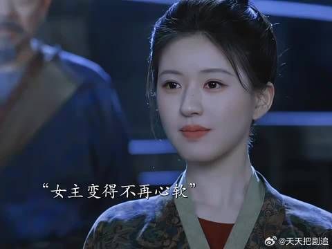 摇身一变心狠手辣,已经没有一丝曾经的样子