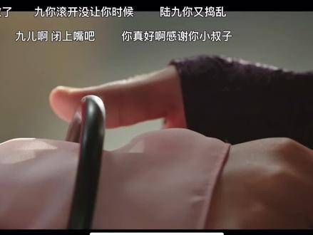 看完觉得赵若失真的很棒，自己的父母没有感情，一直感受不到父爱…