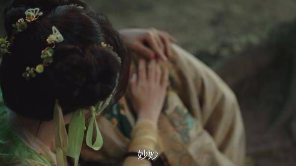 兮妃落泪,观众心碎