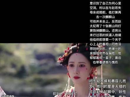 看完这一集我辗转反侧，难以入眠