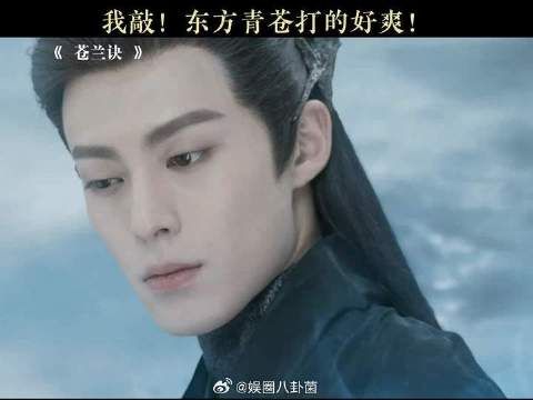 这真的是bking之王了!