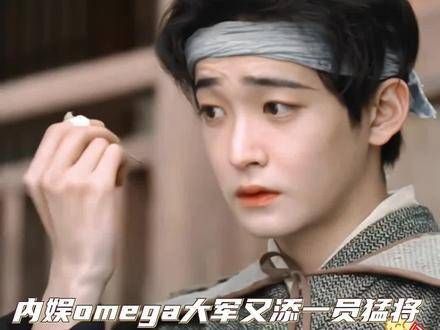 白白嫩嫩,我见尤怜的感觉……谁能懂啊!