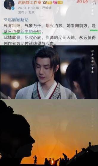 晨光微曦,希望悄然降临