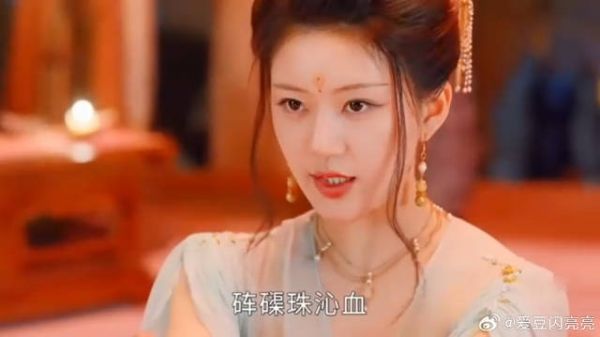 珠姬销售珍珠使出浑身解数,端午一曲胡舞艳惊四座!
