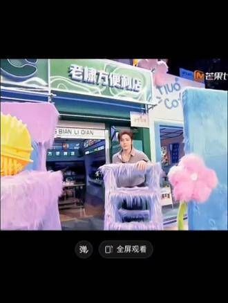 纪伯宰湖南卫视 H6