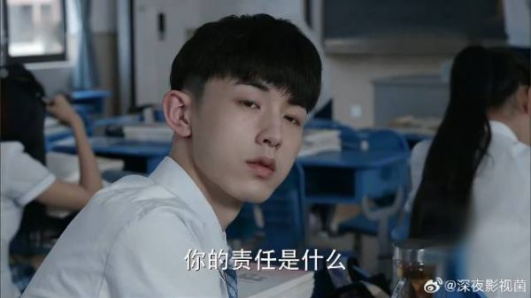 江天昊疯了,说跳就跳下去,还挺幸运的