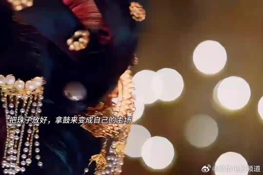 不会跳又如何,那就把它变成自己的主场