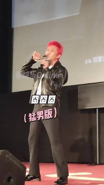 再现猛男版亚比囧囧囧:真是让人头疼的超哥啊! 娱你安利