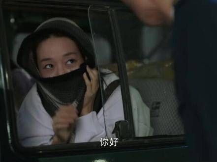 路晓欧表示姚远是她的朋友,绝对不是邮政部门正在调查的“黑快递”