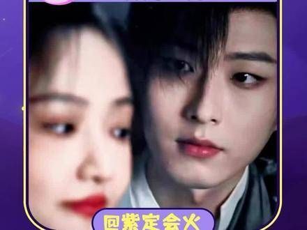 后来白小笙再也没吃过糖,被花间令幽幽相送虐到
