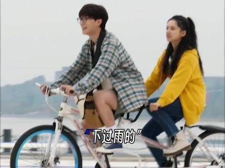 不管多大年纪,快乐永驻心间!电影虽仅100分钟,但欢乐远超100分!