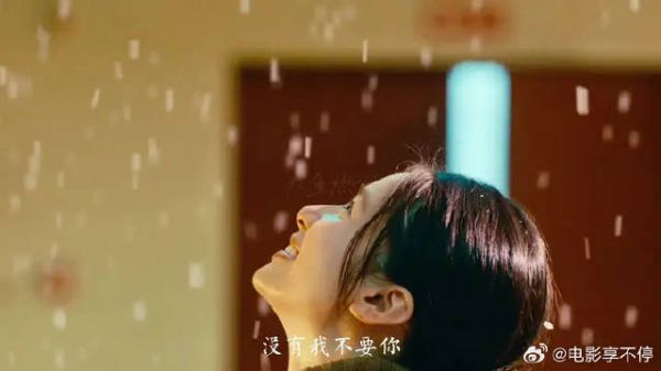 电影可以重映,分开的人如何重逢