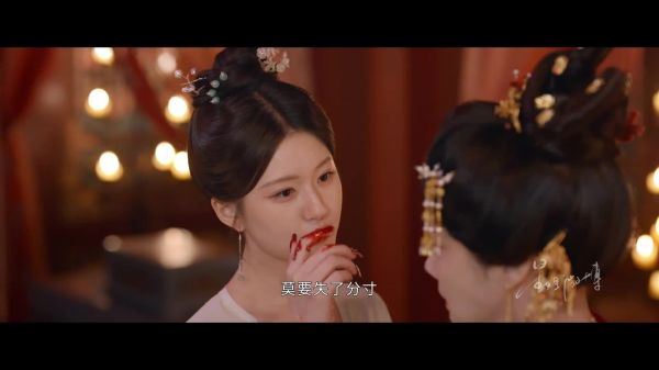赵露思珠帘玉幕 被苏幕遮怼白校书爽到 苏幕遮:行今如此剽窃之事,丢人至极!